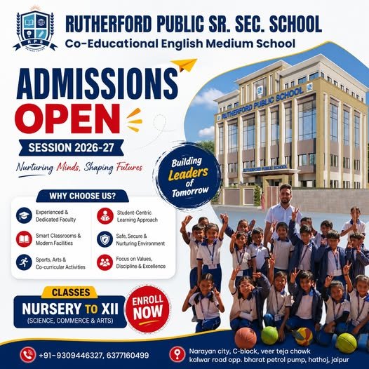 Rutherford Public Senior Secondary School campus in Hathoj, Jaipur
